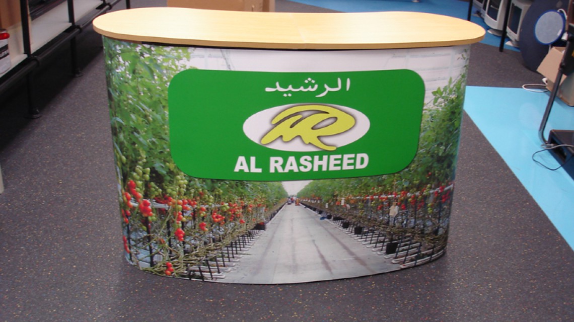 AlRasheed002