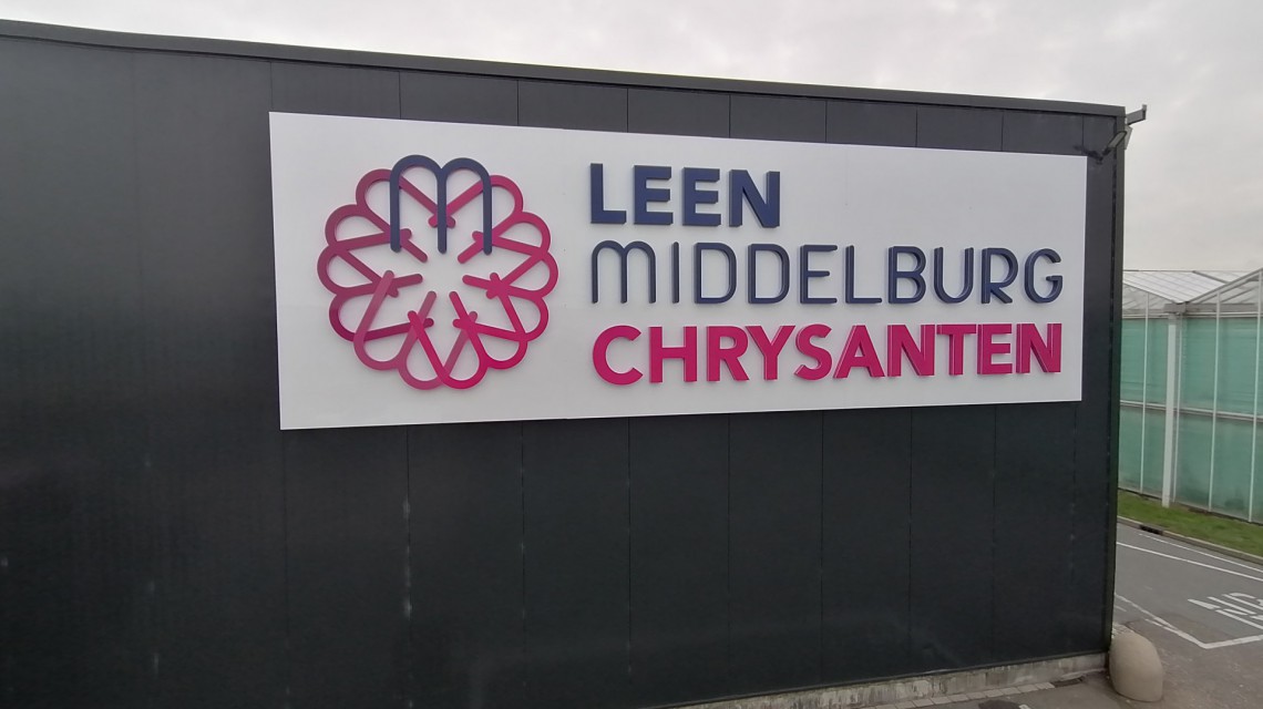 LMC gevel