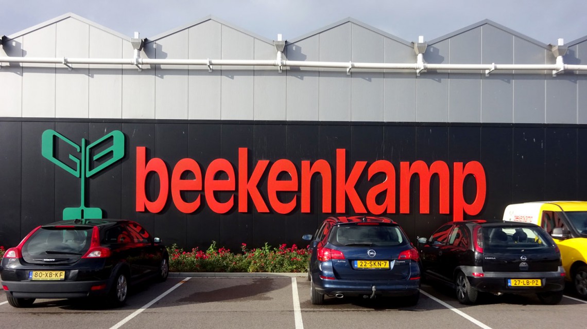 Beekenkamp gevel 2