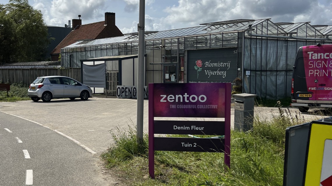 Zentoo Denim Fleur Console